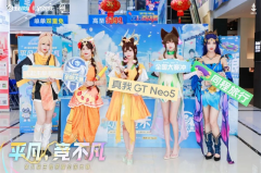 传奇继续！Cat达成KPL 6000助攻里程碑，历史第一人